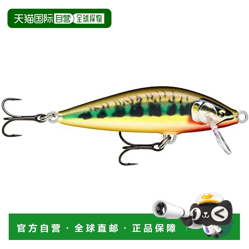 【日本直邮】Rapala乐伯乐 路亚饵 5.5cm 5g 镀金贝隆 CDE55GDVR