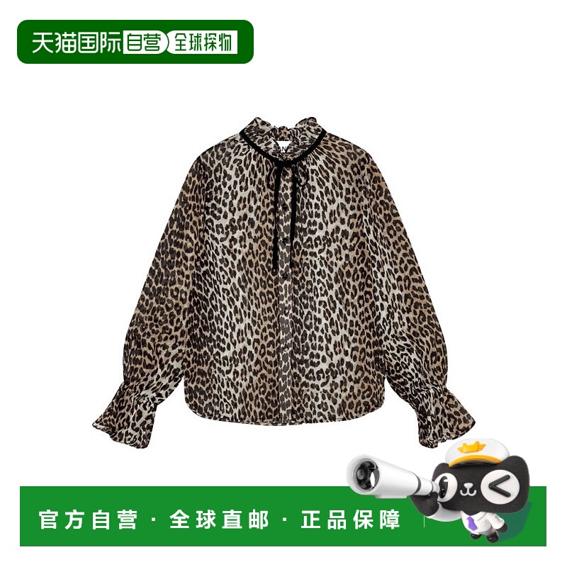 自营ganniLeopard Print Semi-Sheer Blouse With Ruffled Neckli