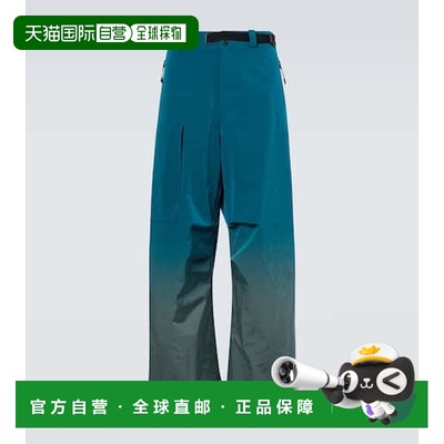 1h可退 香港直邮潮奢 Oakley 欧克利 男士 Channel Grade 渐变色