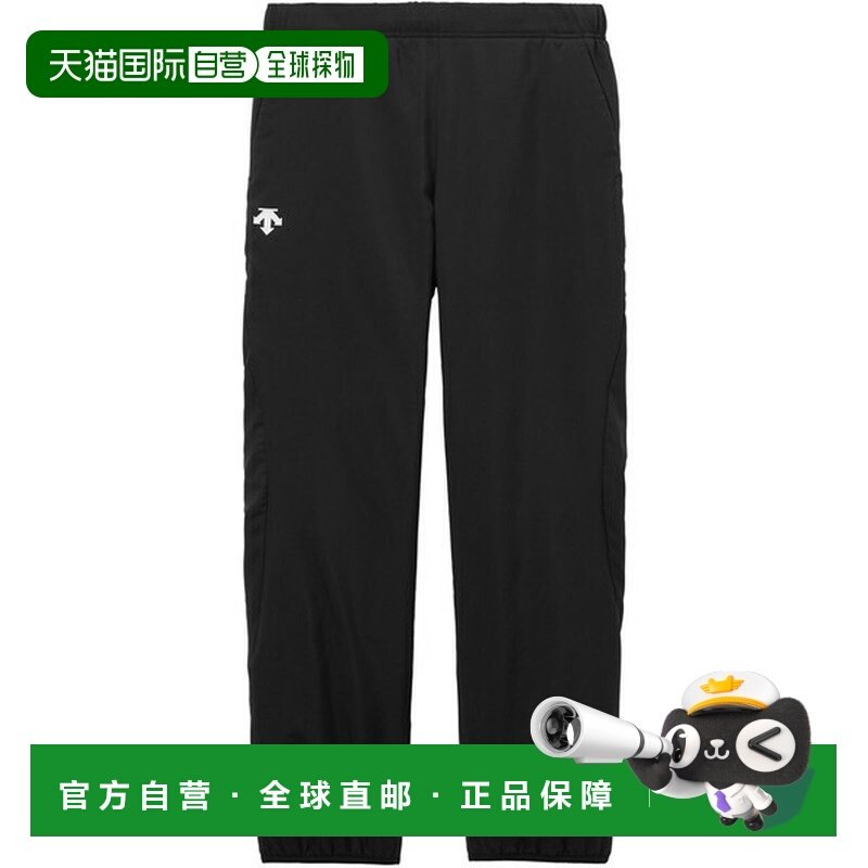 日本直邮DESCENTE 保暖裤 长裤 排球裤 男女通用 DV5FLP02U-BK