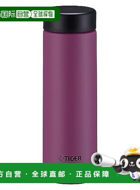 【日本直邮】Tiger虎牌水壶300ml 垫圈一体款 木兰粉 MMP-W030PP