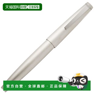 EF握感舒适 lamy钢笔凌美2000不锈钢钢笔极细银色L02 日本直邮