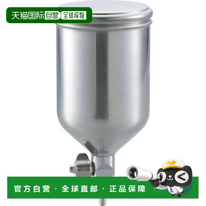 日本直邮Trusco中山 汽车喷枪油漆壶0.4L TGC-04C