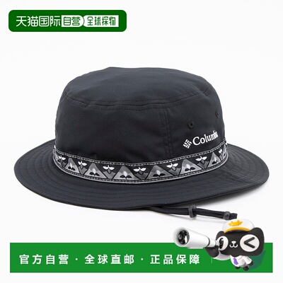 日本直邮 Walnut Peak Bucket 徒步帽 [PU5041]哥伦比亚户外