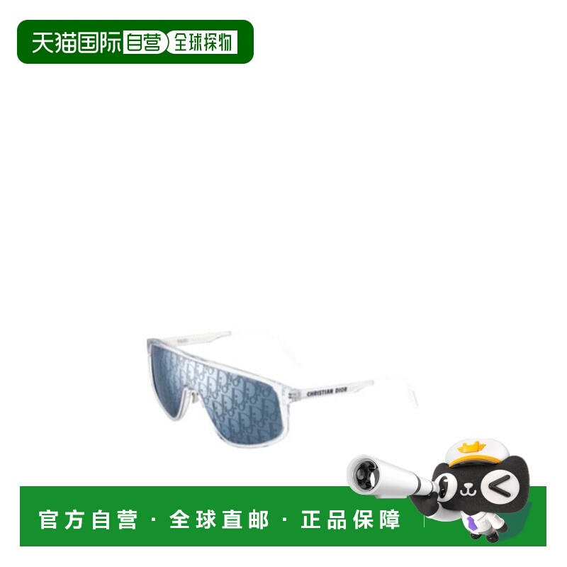 1h可退 香港直邮DIOR 男士眼镜 DTAGM1UXT85B8 SS2025 蓝色 Diort