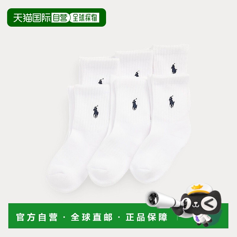 自营欧洲直邮RalphLauren拉夫劳伦 一包 6 双运动袜
