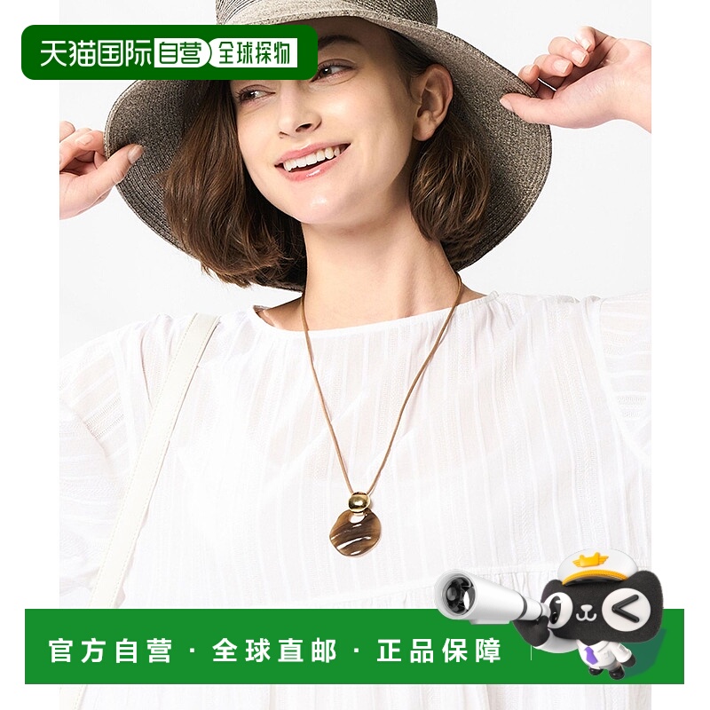 1h可退 日本直邮23区女士圆形水牛角吊坠项链 AS3DCM0402配饰