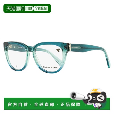 自营Longchamp Women's Tea Cup Eyeglasses LO2732 430 Petrol G