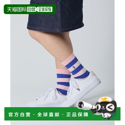 日本直邮Polo Ralph Lauren 女士有机棉混纺RUGBY CABLE条纹中筒