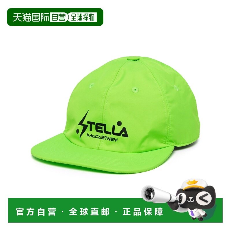 1h可退 香港直邮Stella Mccartney 斯特拉 麦卡特尼 女士 徽标棒,服饰配件/皮带/帽子/围巾,帽子,淘宝优惠券,粉丝福利购,淘宝优惠卷