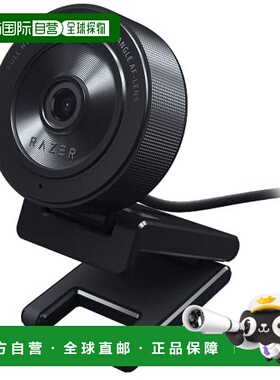 【日本直邮】Razer雷蛇 网络摄像头 USB2.0全HD1080p30FPS720p60f
