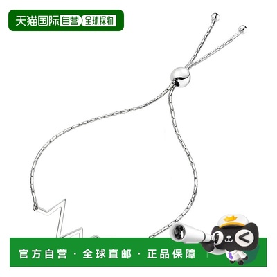 vir jewels1/10 克拉钻石手链镀玫瑰金 0.925 纯银心跳 - 粉红色