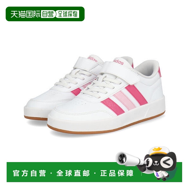 日本直邮adidas CORE BREAK 3.0 EL C 儿童运动鞋 JS3684