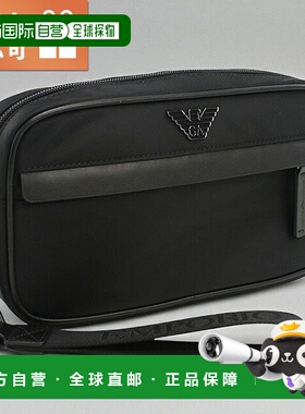 日本直邮Emporio Armani 男士备用包EM001811黑色。这款时尚迷你