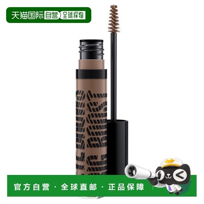 日潮跑腿Mac魅可 眉膏 Big Boost 防水防汗持色 Spiked 4.1克正品