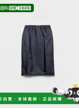 1h可退 欧洲直邮PRADA 普拉达 26春夏 21H012_1WQ9_F0V41_S_OOO