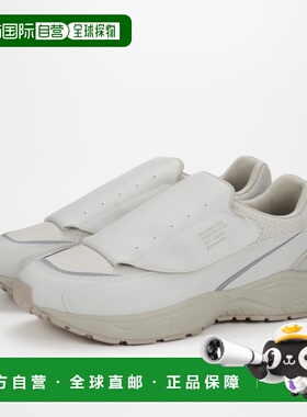 日本直邮810s ET029 BANDSTUDEN ECRU 八十运动鞋 Bandstuden Moo