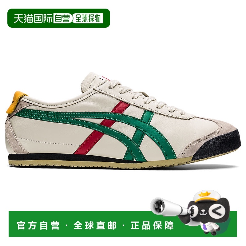 日本直邮Onitsuka Tiger MEXICO 66 鬼塚虎运动鞋1183C102_201