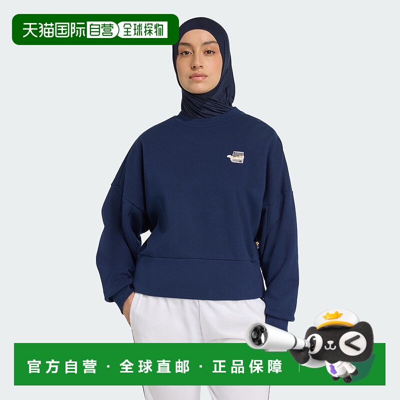 自营Women's adidas Cat Patch Graphic Sweatshirt - night indi