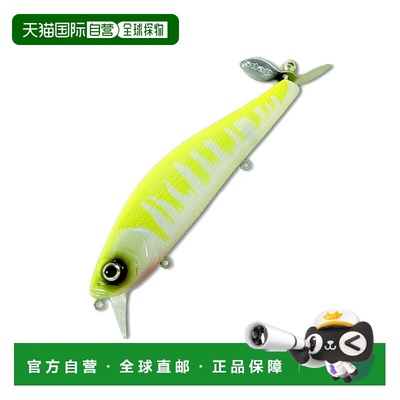 日本直邮Deps SPIRAL MINNOW 120mm #09 荧光绿 Oikawa