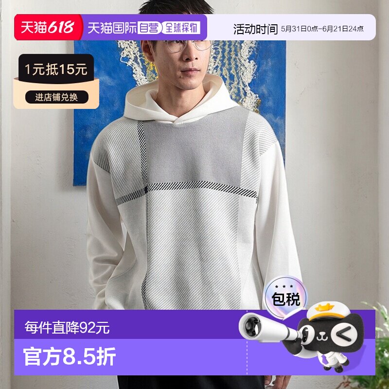 1h可退 日本直邮THE SHOP TK 男装 前幅拼接针织拼色半拉链宽松连