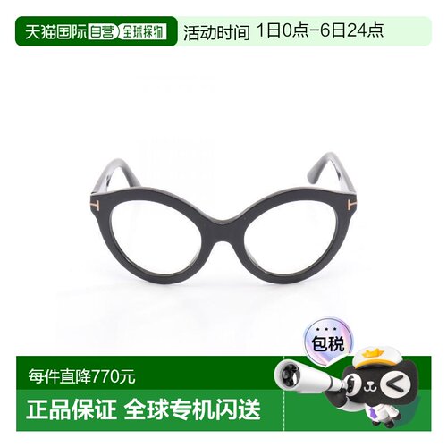 日本直邮中古Tom Ford汤姆福特男B级9新glasses眼镜树脂/亚克力其