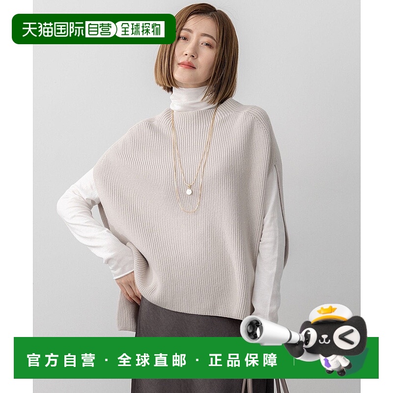 日本直邮23区 Cotton Lily