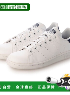 日本直邮 Adidas STAN SMITH FX J FX7519 运动鞋