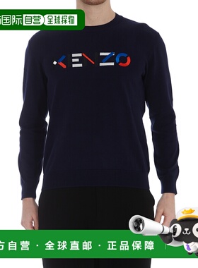 香港直邮KENZO 男士针织衫 FB55PU5413LA76 SS2022 蓝色 徽标刺绣