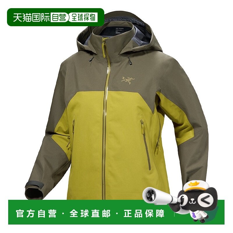 日本直邮ARC'TERYX 贝塔 AR 女士夹克始祖鸟冲锋衣户外外套