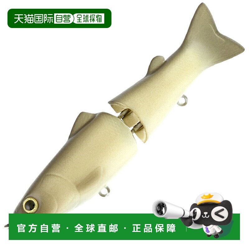 日本直邮Deps 新款 Slide Swimmer SS 115mm #02 野生鲤鱼