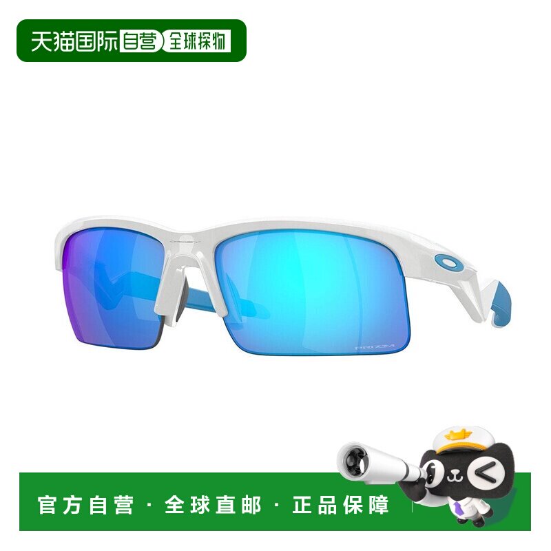 日本直邮OAKLEY 儿童太阳镜 墨镜 欧克利Capacitor图片