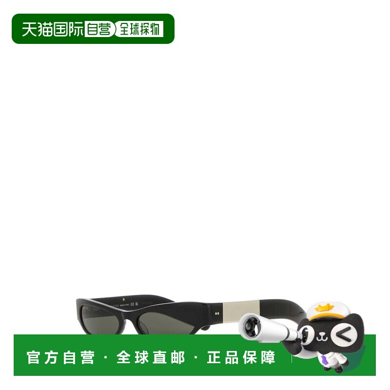 自营gucci 女士 太阳镜正品品牌潮流个性时尚显脸小高级感古驰