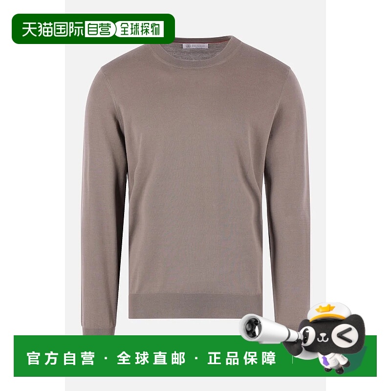 香港直邮BRUNELLO CUCINELLI 男士针织衫 M2900100CLL90 SS2026