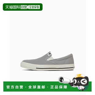 日本直邮 CXP SLIP-ON 休闲鞋匡威一脚蹬