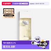 DIOR 迪奥 清新之水沐浴露200ml保湿 欧洲直邮CHRISTIAN 滋润正品