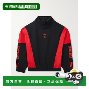 香港直邮Adidas Watsonville 男士 Chavarria 精 Willy 1h可退