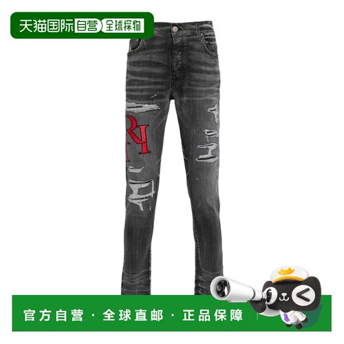 香港直邮Amiri 腰带环牛仔长裤牛仔裤 AMDNSY1060 【付后1h可退】