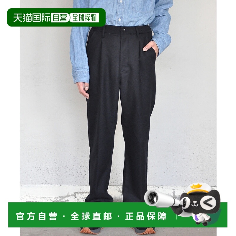 1h可退 日本直邮Johnbull男装 一褶锥形西裤 JM254P08