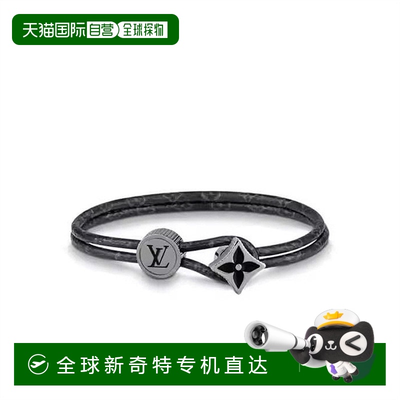 ɫ 19cm 1h ŷֱLOUIS VUITTON·Catch Itʱ2915.55Ԫ(88VIP 95)