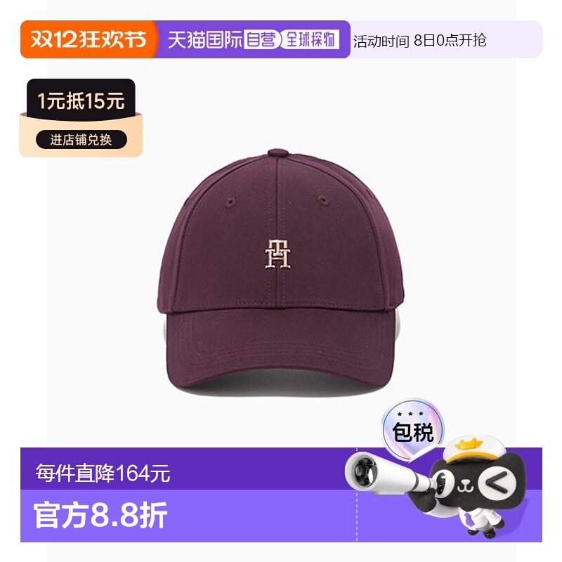 韩国直邮TOMMY HILFIGER 女士帽子T22F0AHT002WT1V18