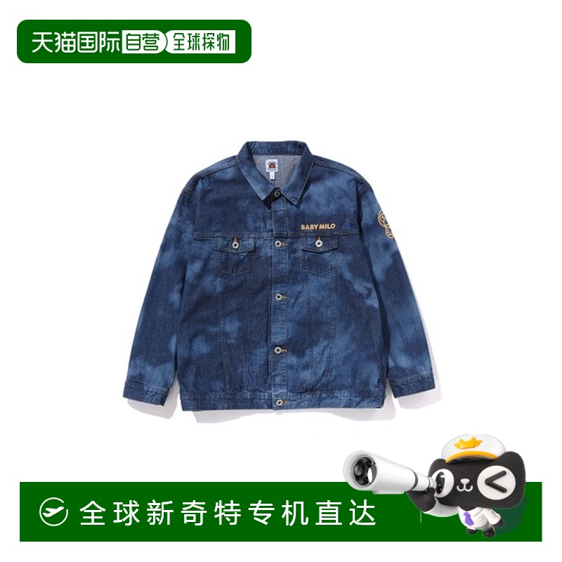 日本直邮【日本直邮】A BATHING APE猿人头儿童夹克2L30-640-002