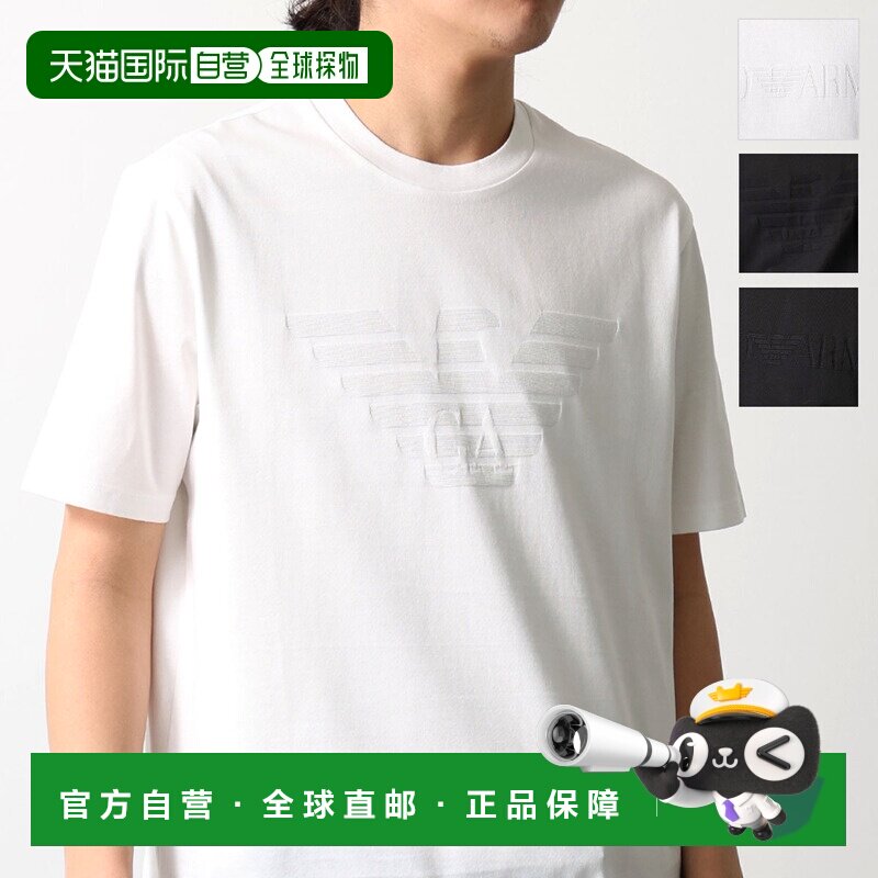 日本直邮EMPORIO ARMANI 男士短袖圆领棉质针织T恤 EM004593 AF10