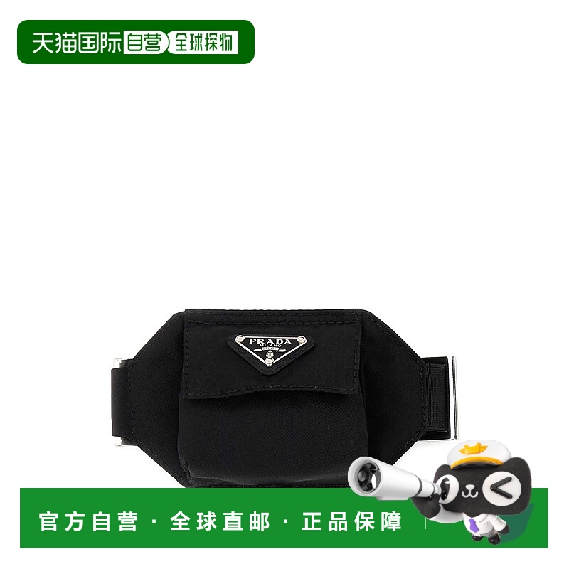 自营 Prada 普拉达 男士 徽标腰包 2TT1942DMK新款