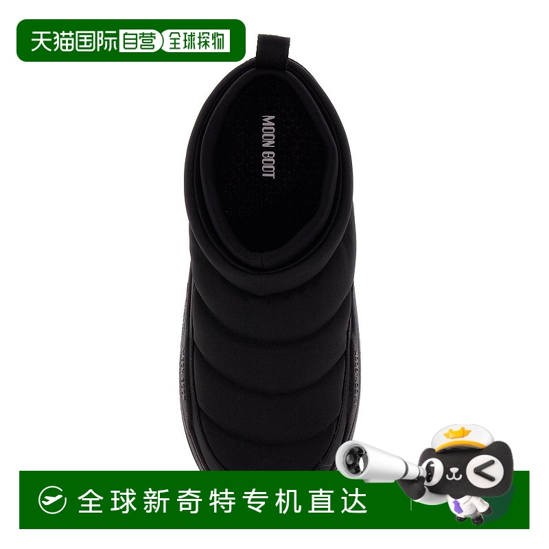 香港直邮MOON BOOT 男士靴子 80D2470010N001 AW2024 黑色 NYLON