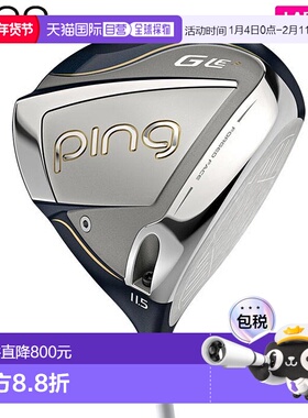日本直邮PING 女士 G LE3 一号木杆搭配 ULT250 J 杆身