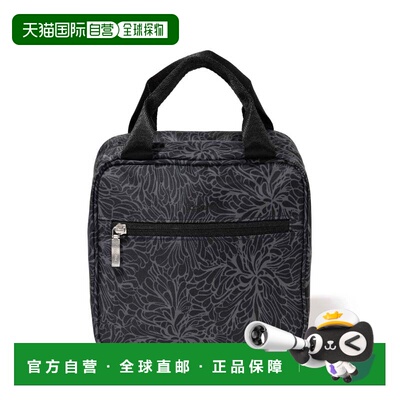 自营baggallini Hanging Travel Toiletry Kit - midnight blosso