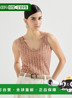 1h可退 欧洲直邮BRUNELLO CUCINELLI 26春夏 261MCO559700C8585