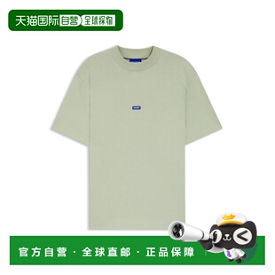 自营hugo bossCotton-jersey T-shirt with blue logo patch - li