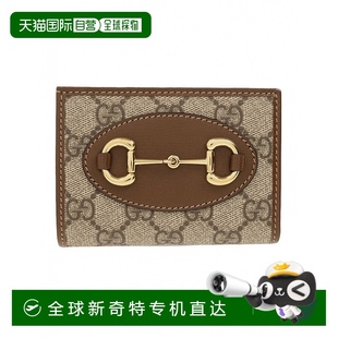 韩国直邮gucci 1h可退 钱包古驰牛皮